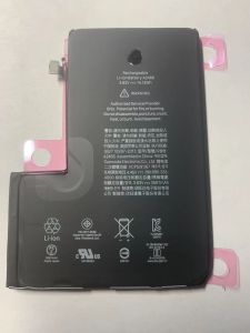 New Battery for iPhone12 Pro Max