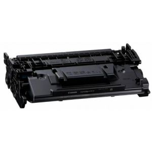 Compatible Canon 070H toner, yield 10200 pages
