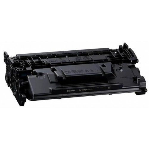 Compatible Canon 070H toner, yield 10200 pages
